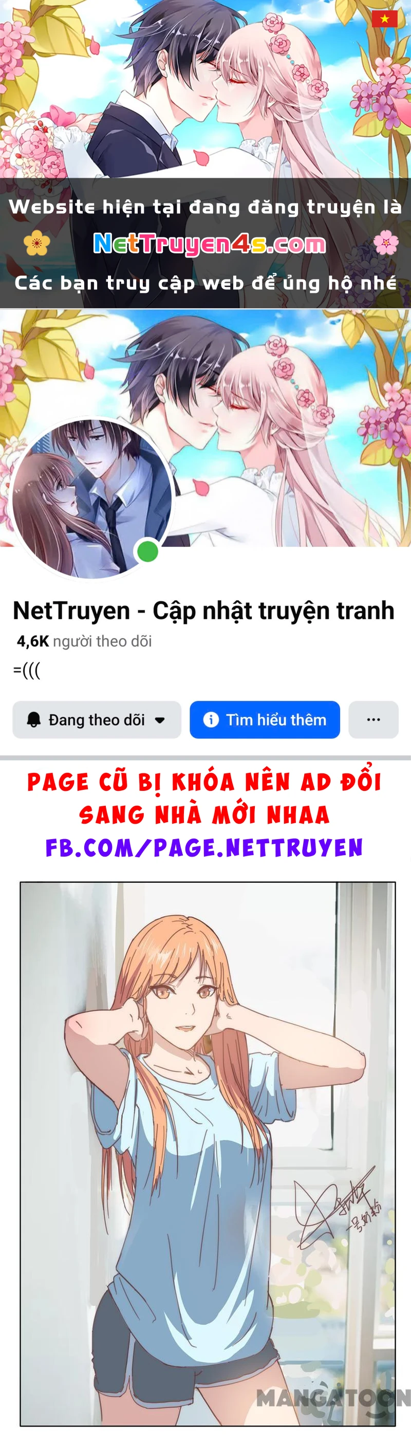 Nhiễm Sắc Thể Số 47 Chapter 98 - 1