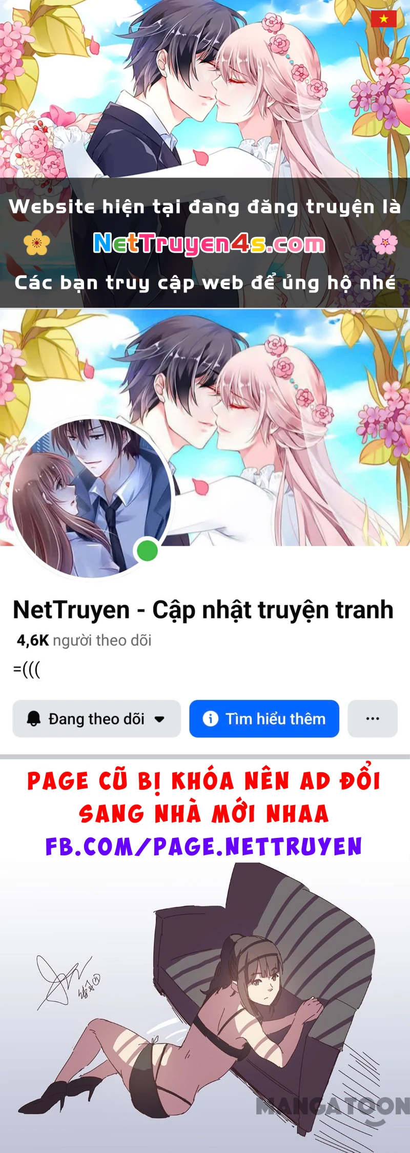 Nhiễm Sắc Thể Số 47 Chapter 100 - 1