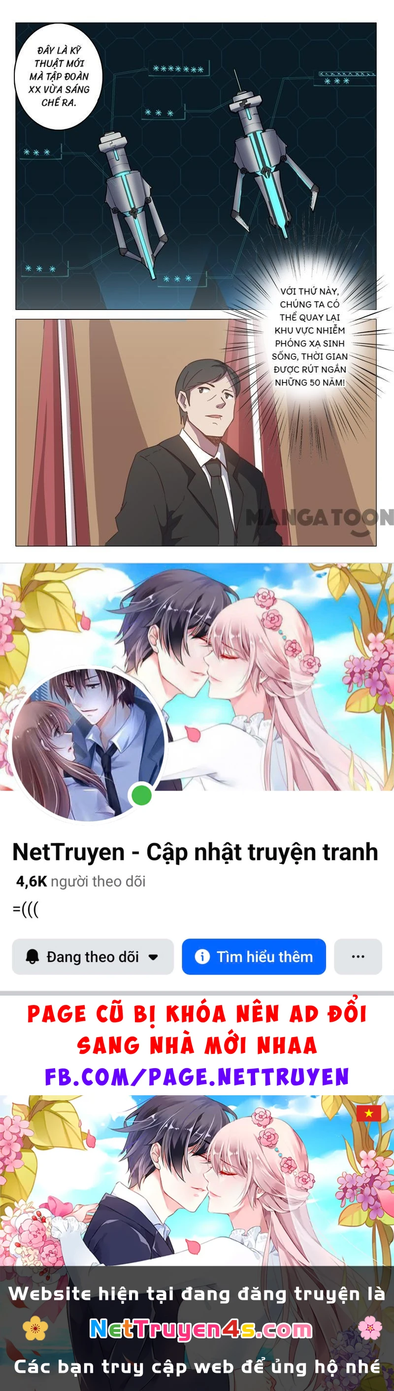 Nhiễm Sắc Thể Số 47 Chapter 100 - 9