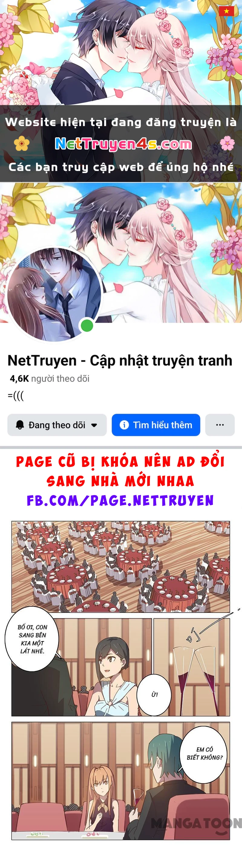 Nhiễm Sắc Thể Số 47 Chapter 101 - 1