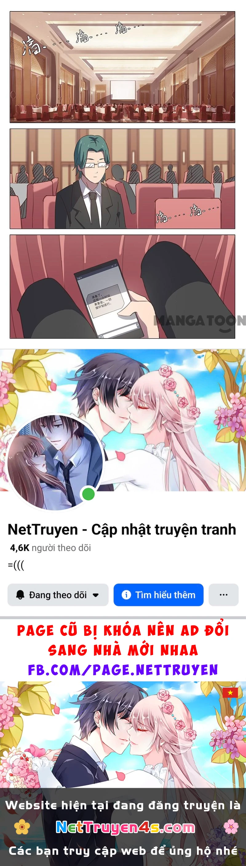 Nhiễm Sắc Thể Số 47 Chapter 101 - 8