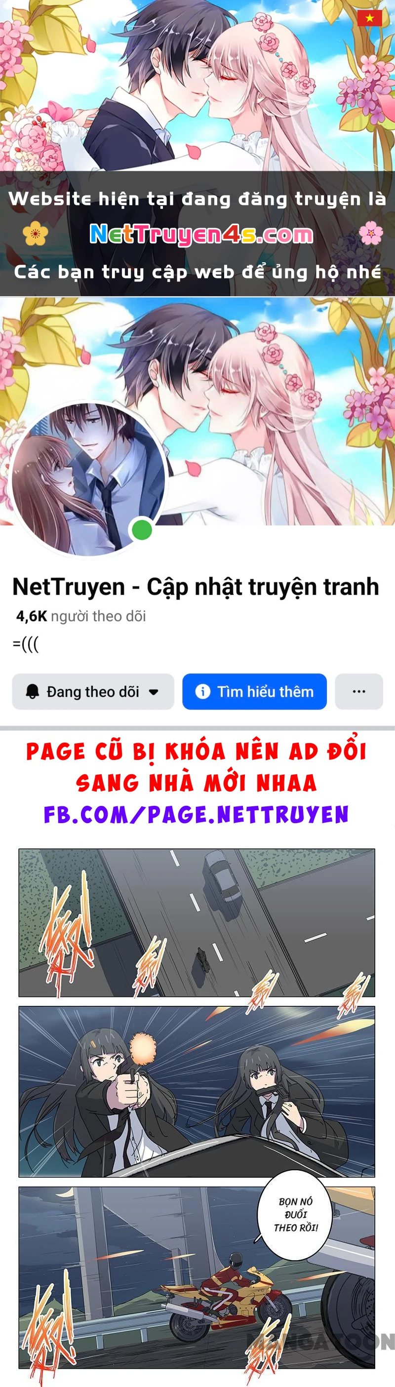 Nhiễm Sắc Thể Số 47 Chapter 104 - 1