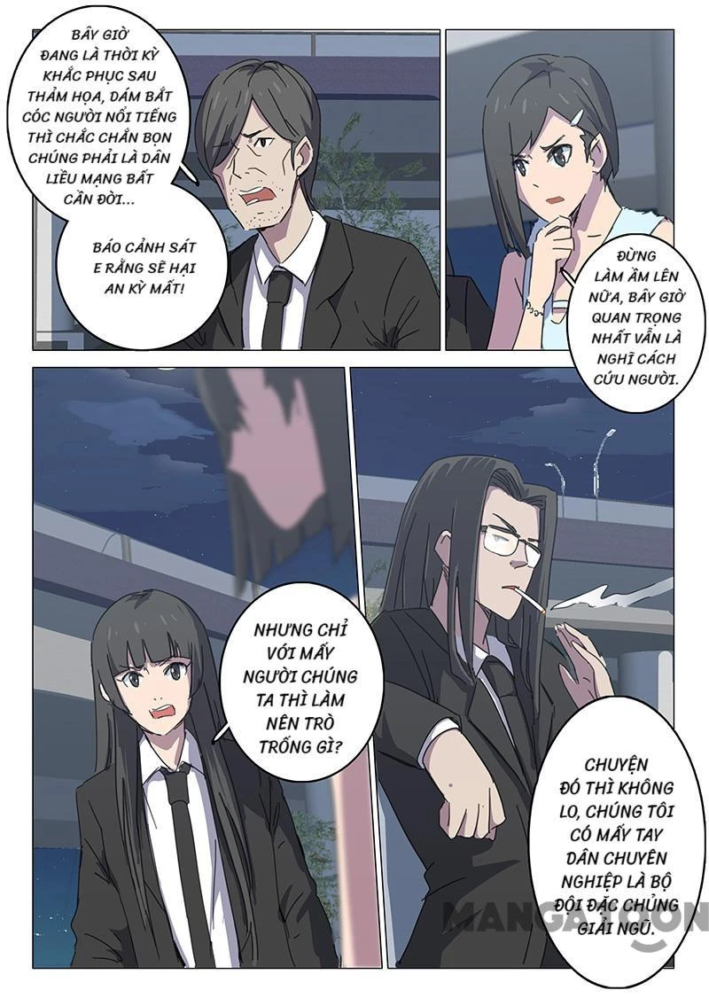 Nhiễm Sắc Thể Số 47 Chapter 105 - 6