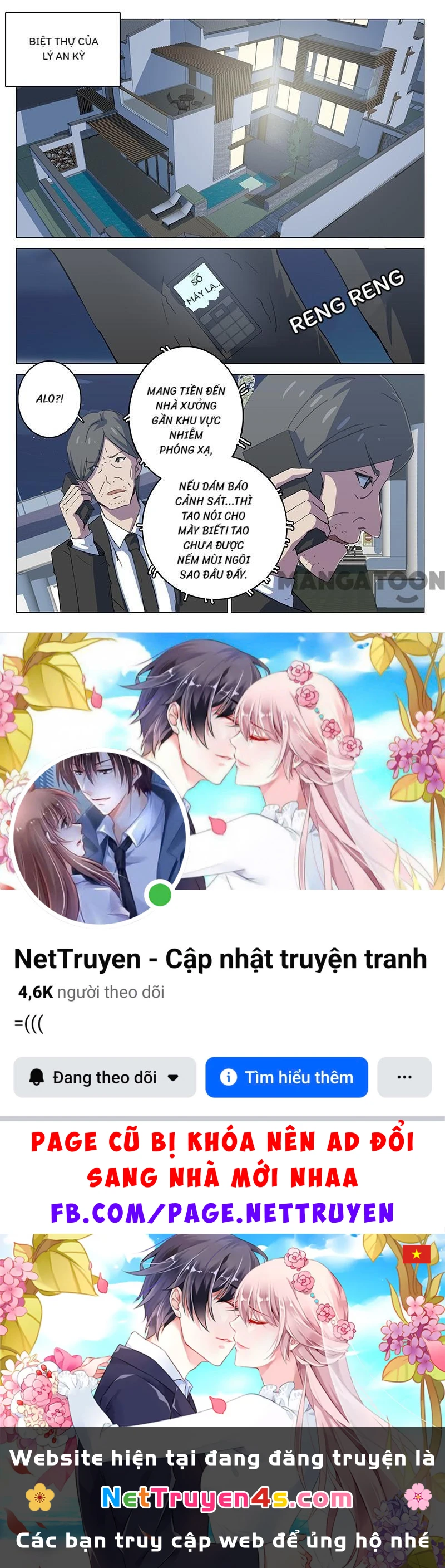 Nhiễm Sắc Thể Số 47 Chapter 105 - 8