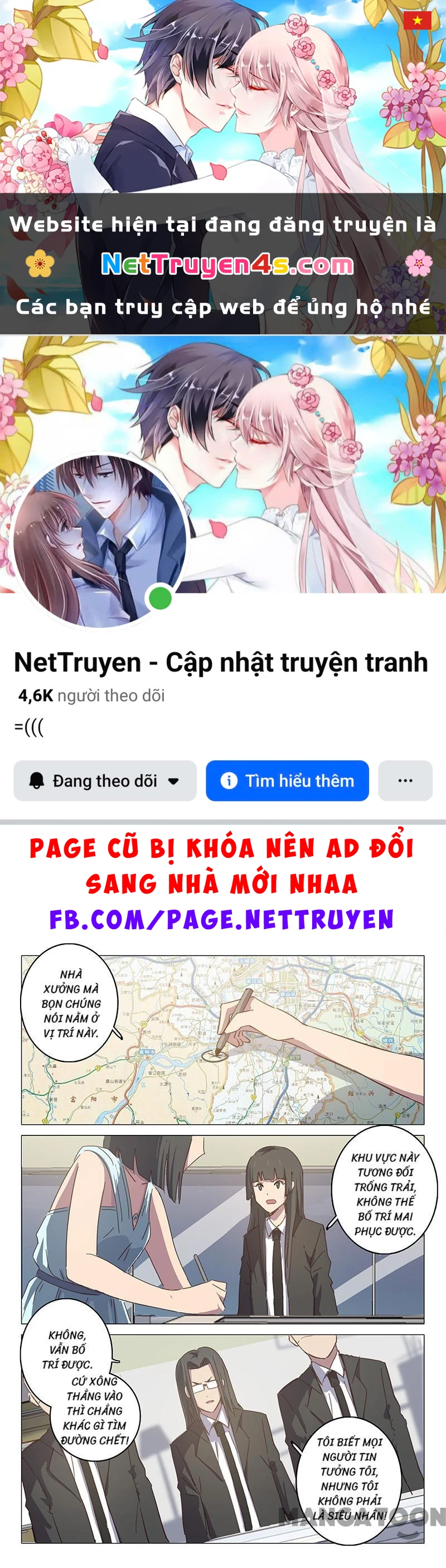 Nhiễm Sắc Thể Số 47 Chapter 106 - 1