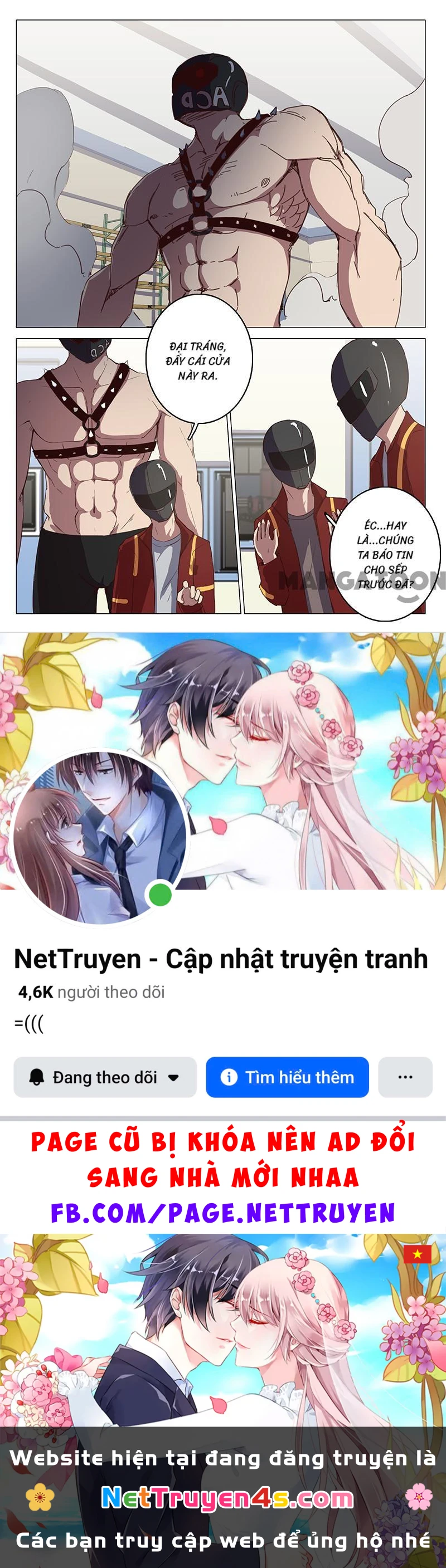 Nhiễm Sắc Thể Số 47 Chapter 107 - 8