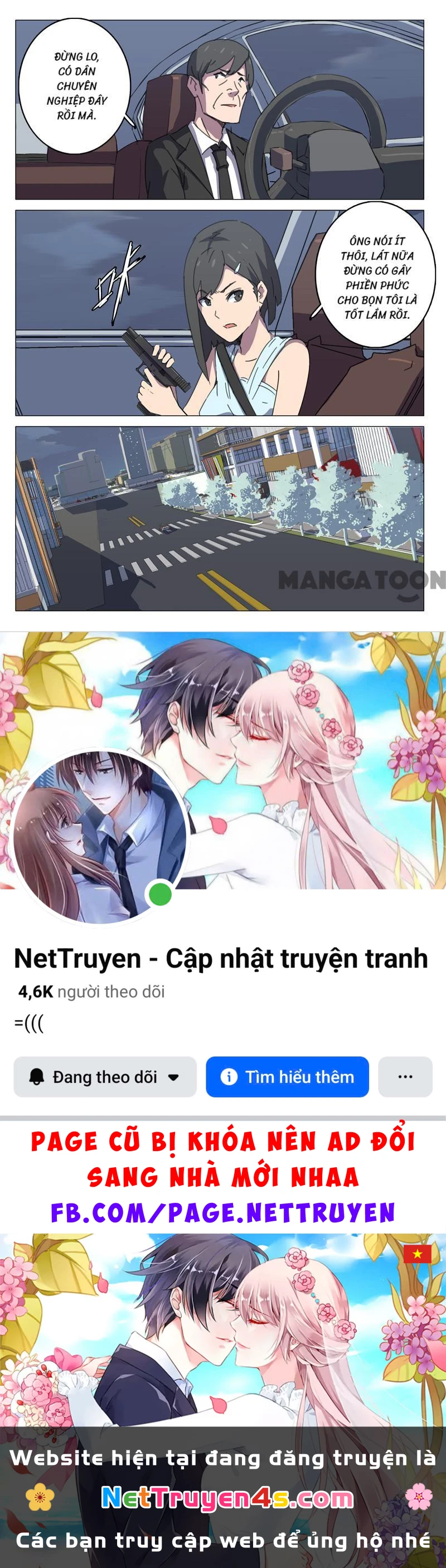 Nhiễm Sắc Thể Số 47 Chapter 108 - 10