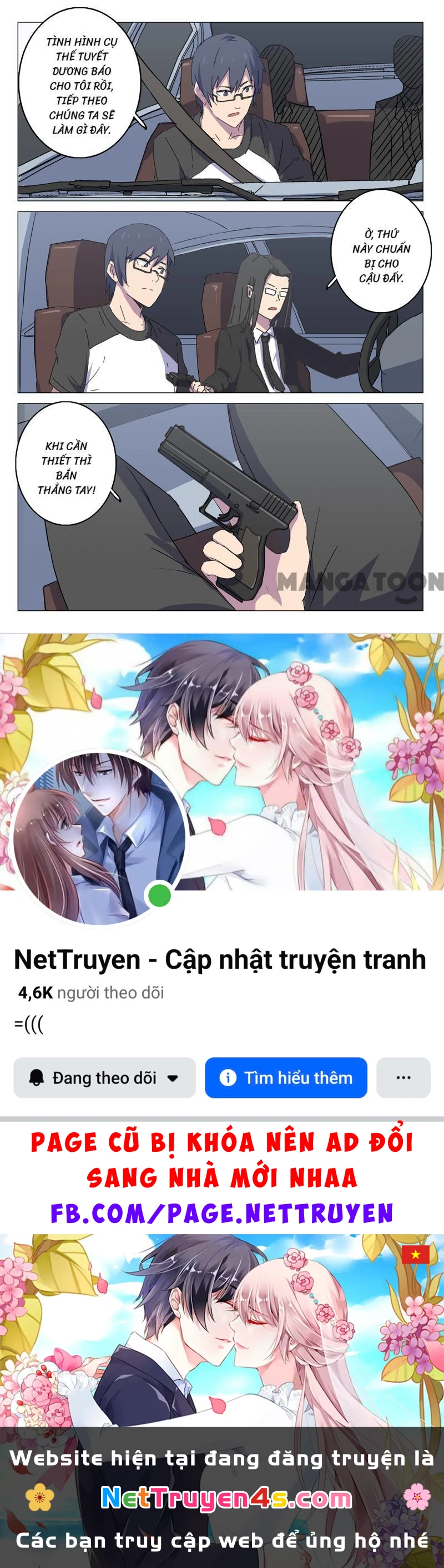 Nhiễm Sắc Thể Số 47 Chapter 109 - 10