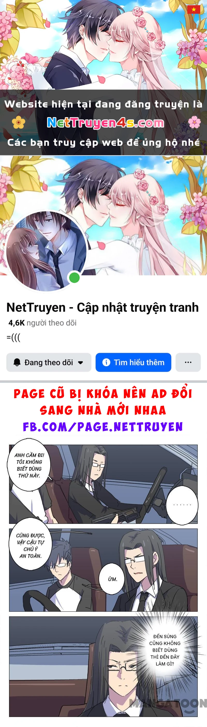 Nhiễm Sắc Thể Số 47 Chapter 110 - 1