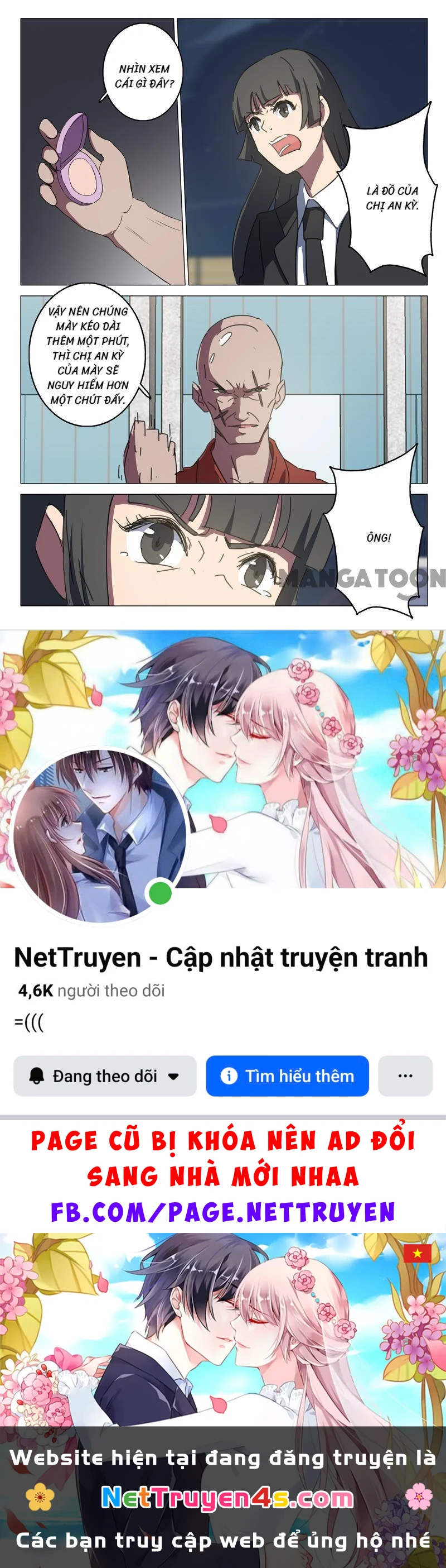 Nhiễm Sắc Thể Số 47 Chapter 110 - 9