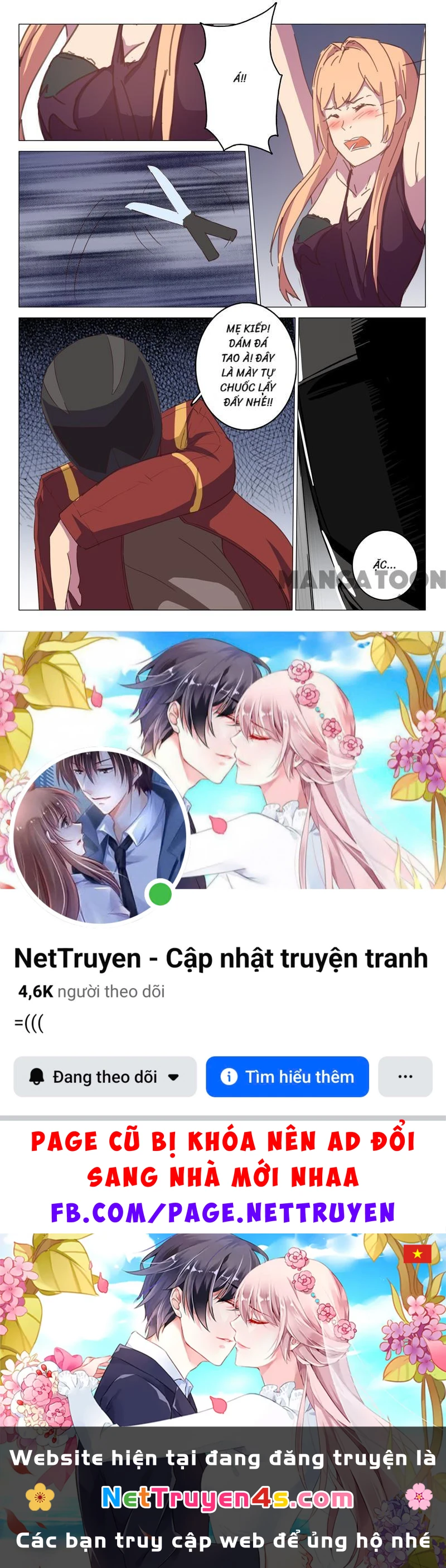 Nhiễm Sắc Thể Số 47 Chapter 111 - 8