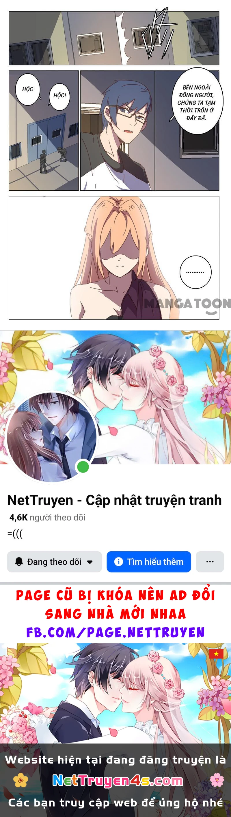 Nhiễm Sắc Thể Số 47 Chapter 112 - 10