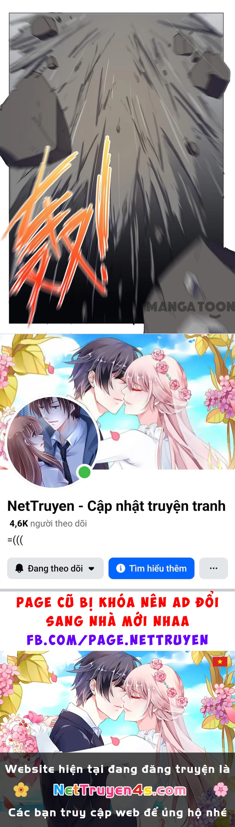 Nhiễm Sắc Thể Số 47 Chapter 115 - 10