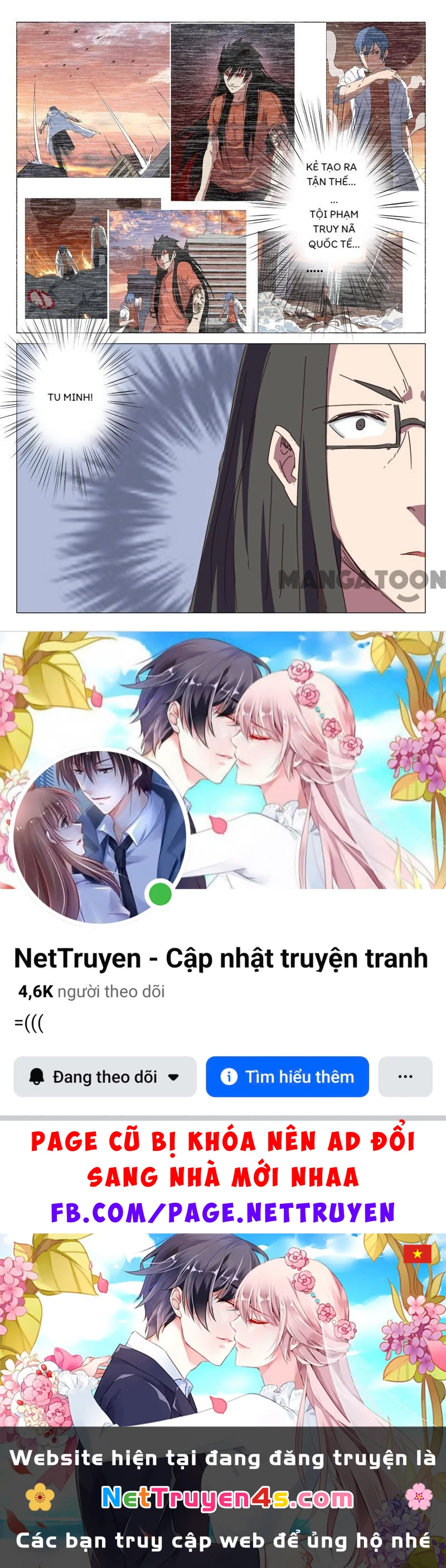 Nhiễm Sắc Thể Số 47 Chapter 116 - 10