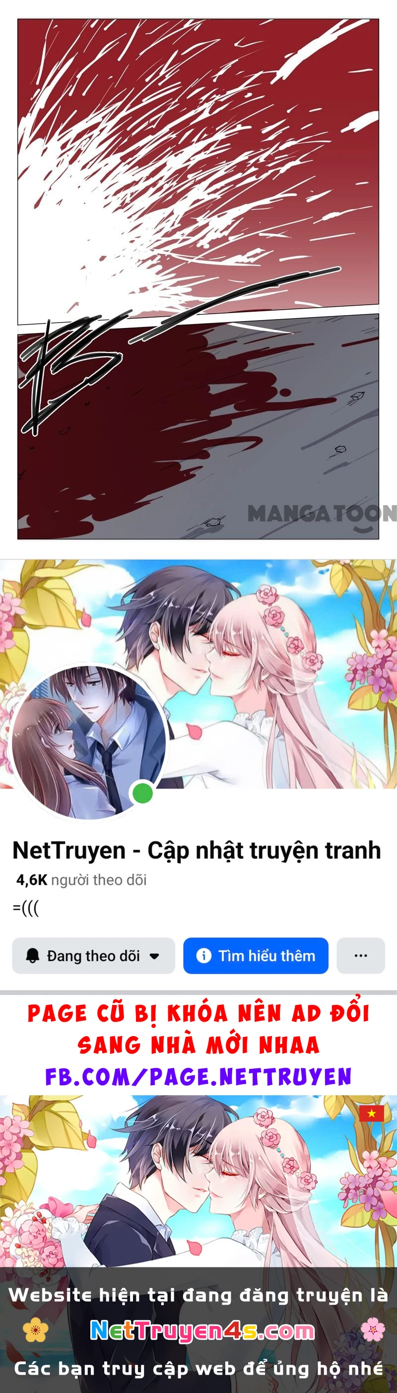 Nhiễm Sắc Thể Số 47 Chapter 117 - 9