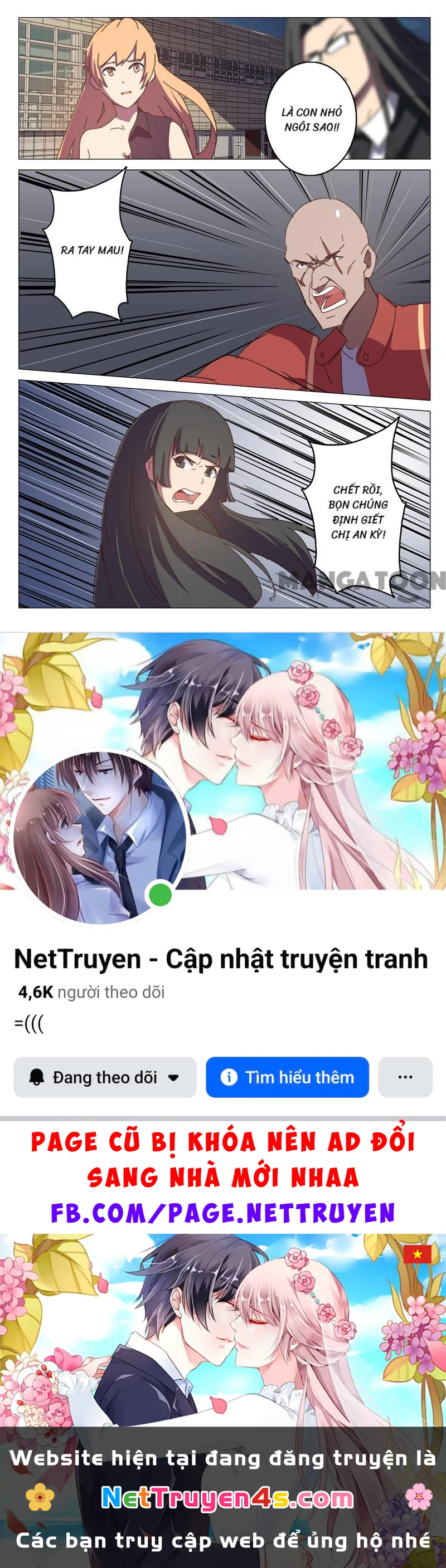 Nhiễm Sắc Thể Số 47 Chapter 118 - 10