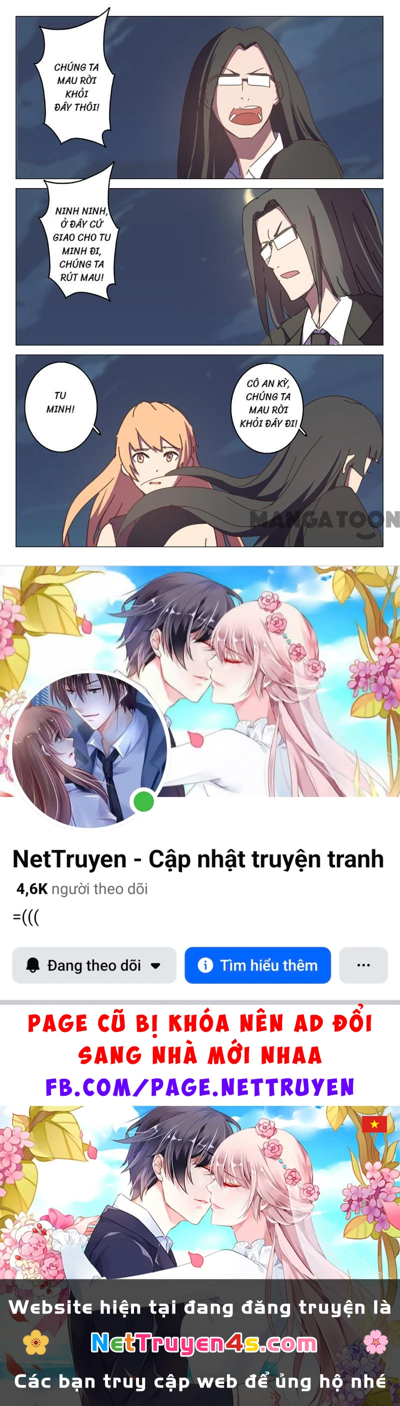 Nhiễm Sắc Thể Số 47 Chapter 119 - 10