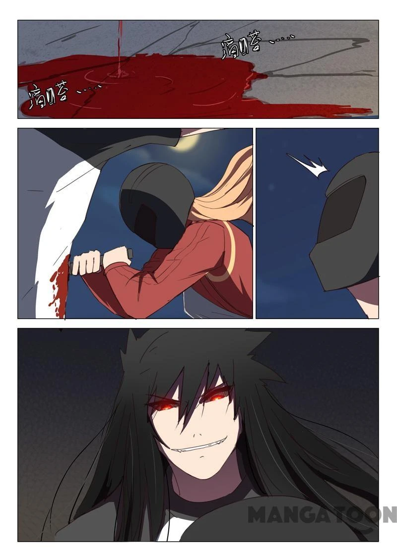 Nhiễm Sắc Thể Số 47 Chapter 120 - 3