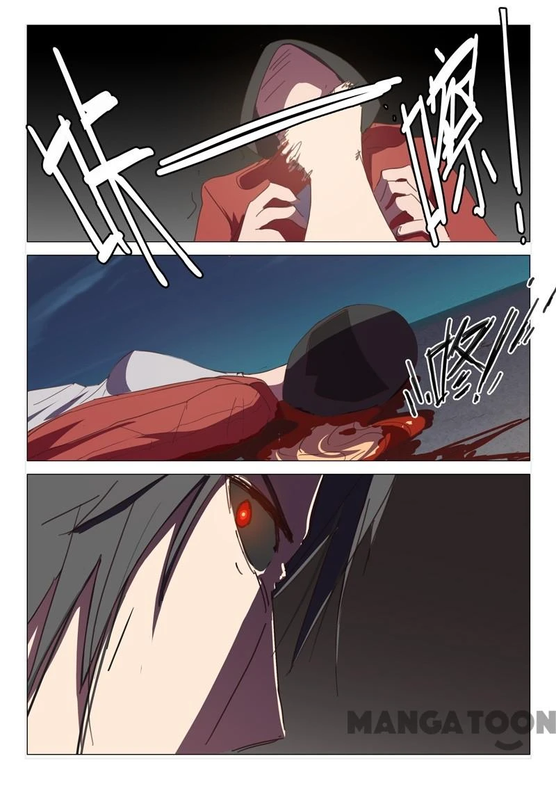 Nhiễm Sắc Thể Số 47 Chapter 120 - 5