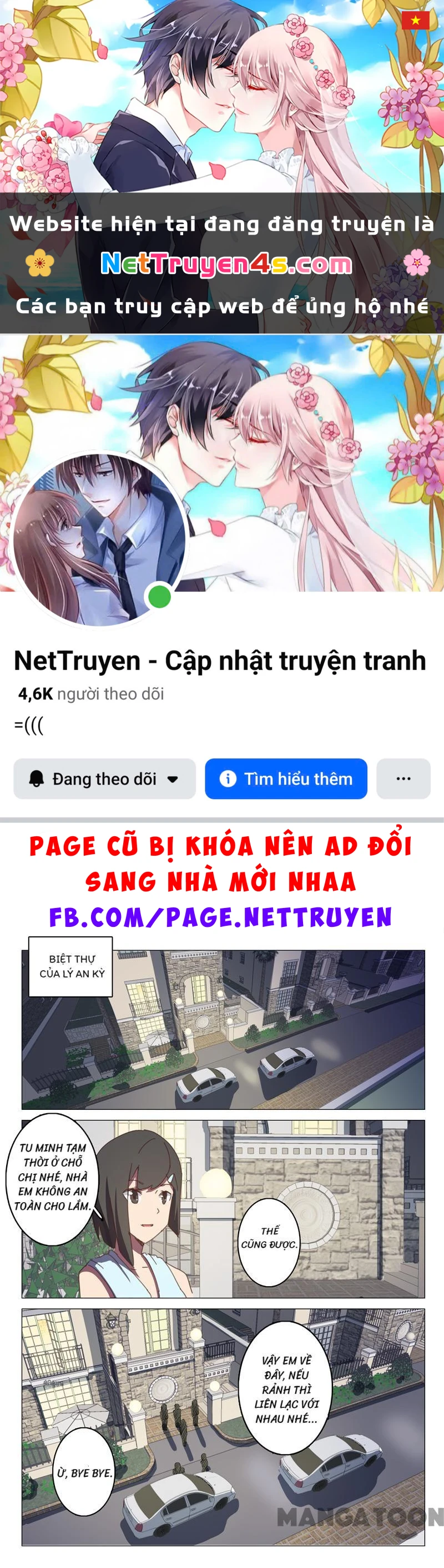 Nhiễm Sắc Thể Số 47 Chapter 123 - 1