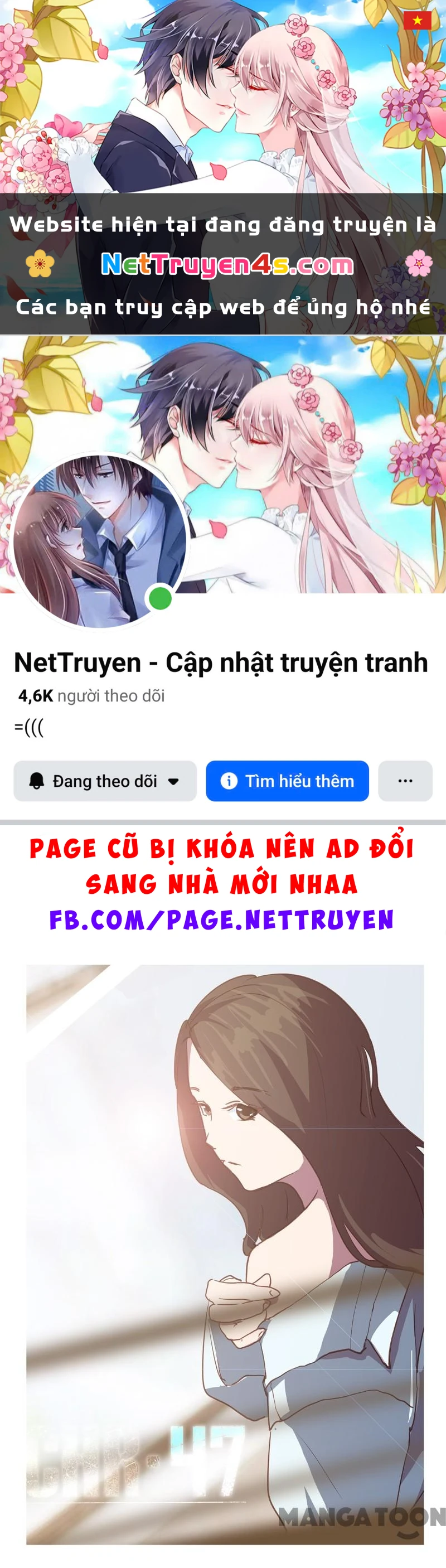 Nhiễm Sắc Thể Số 47 Chapter 124 - 1