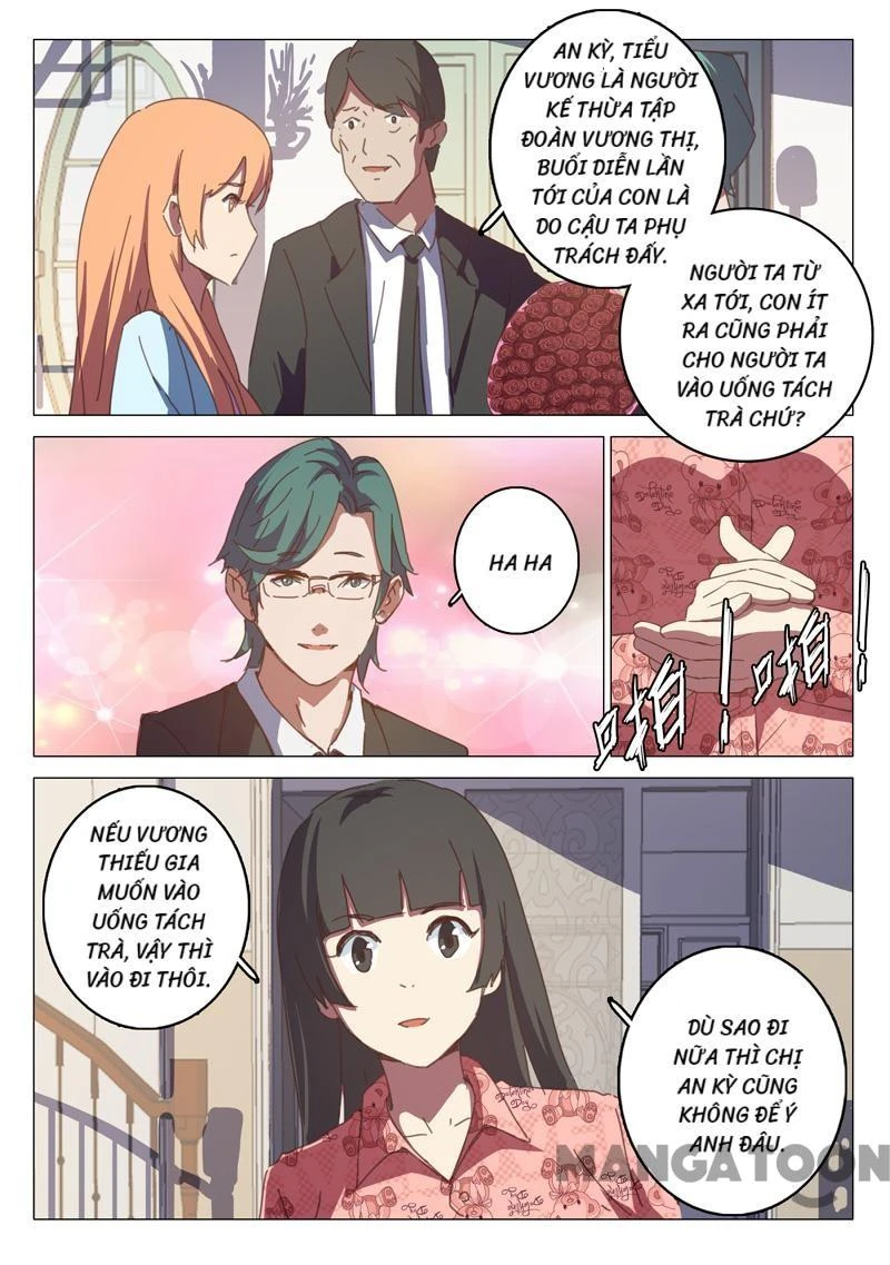 Nhiễm Sắc Thể Số 47 Chapter 124 - 7