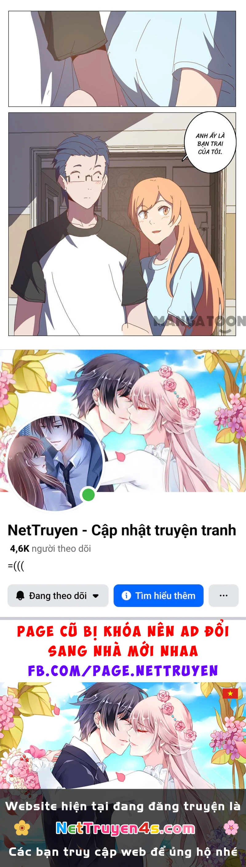 Nhiễm Sắc Thể Số 47 Chapter 124 - 11