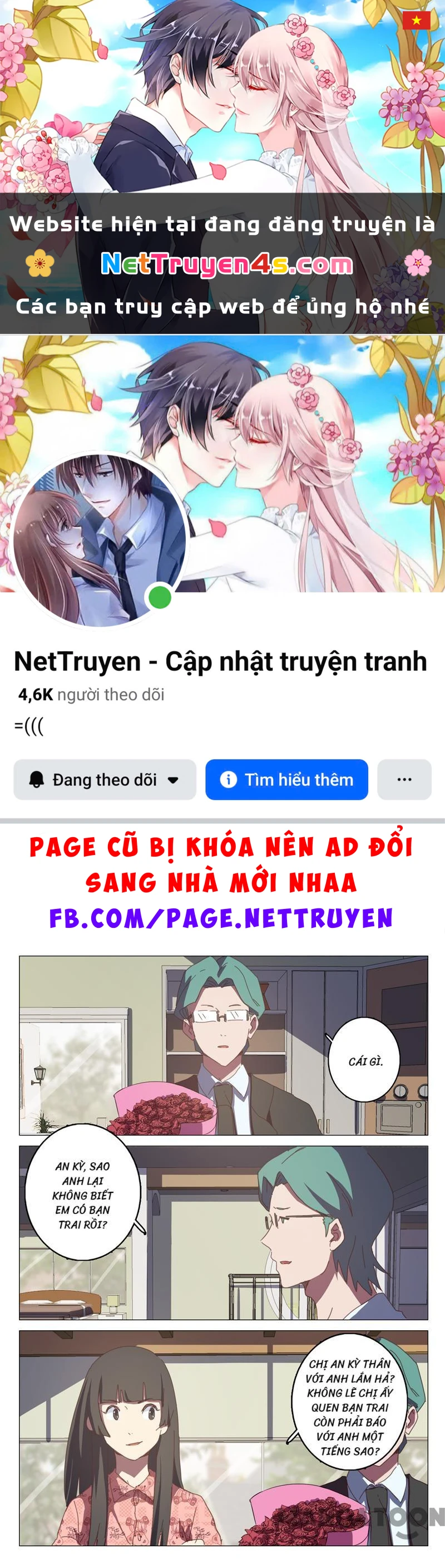 Nhiễm Sắc Thể Số 47 Chapter 125 - 1