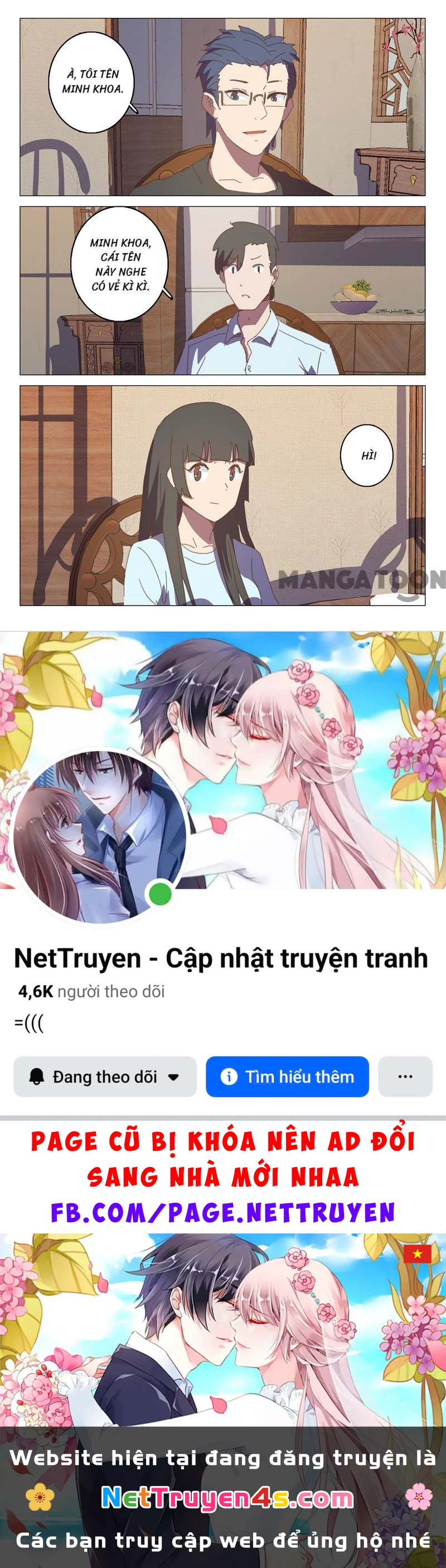 Nhiễm Sắc Thể Số 47 Chapter 125 - 9