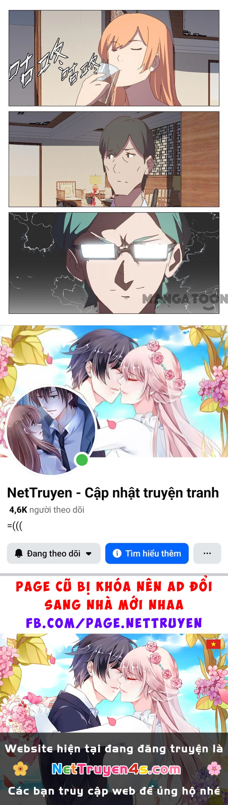 Nhiễm Sắc Thể Số 47 Chapter 126 - 10