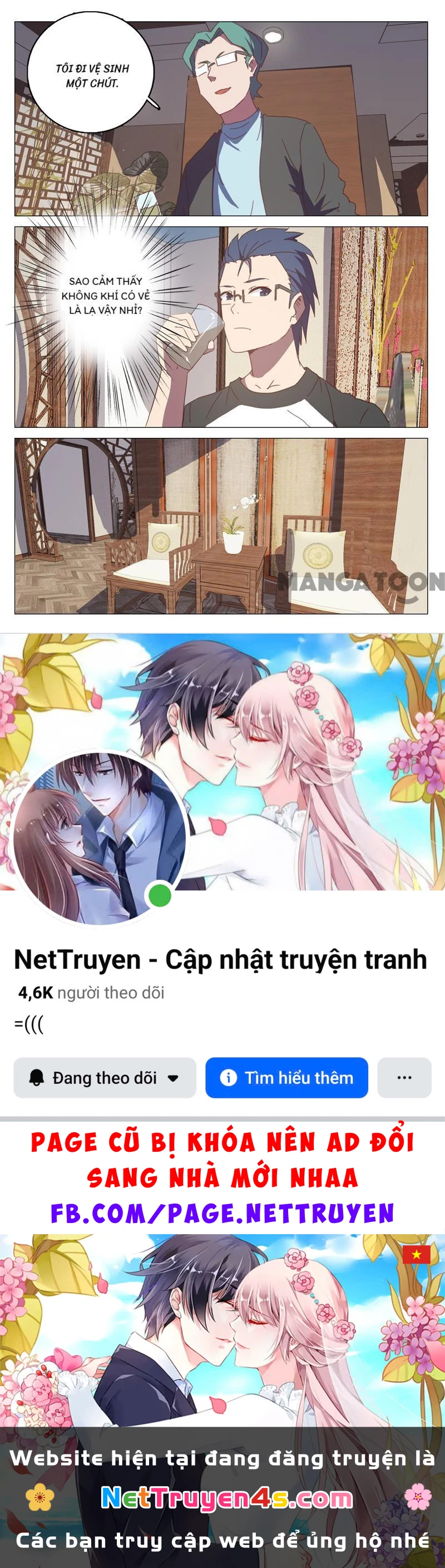 Nhiễm Sắc Thể Số 47 Chapter 127 - 11