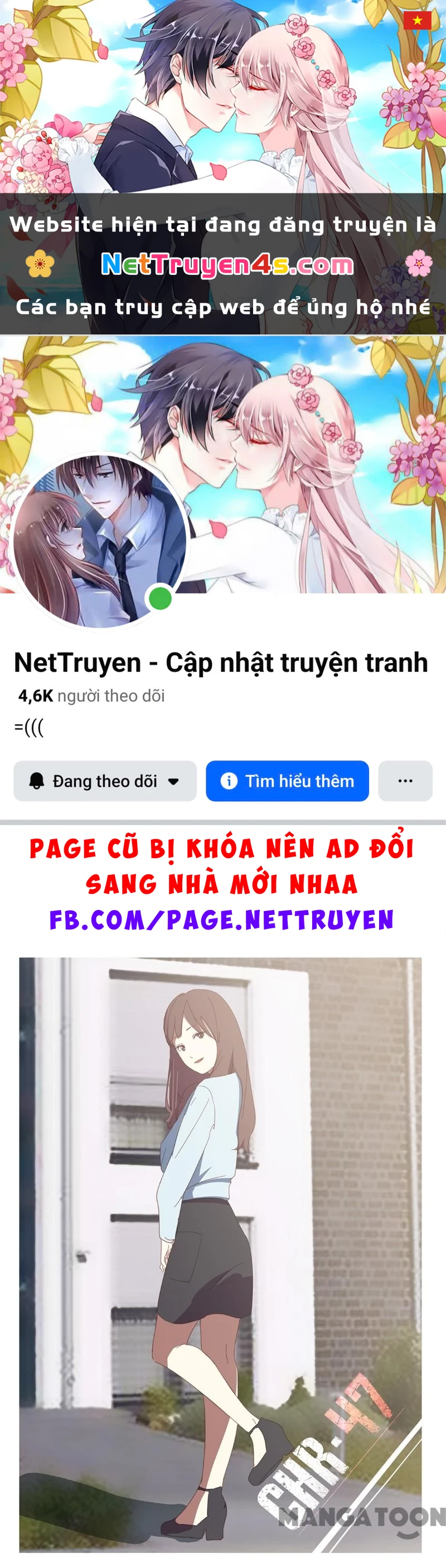 Nhiễm Sắc Thể Số 47 Chapter 128 - 1