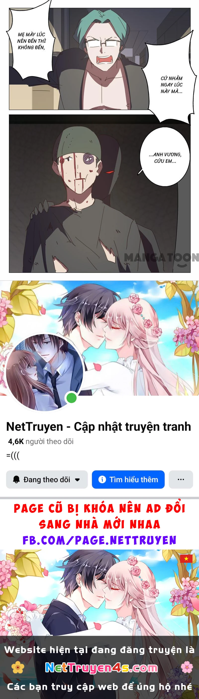 Nhiễm Sắc Thể Số 47 Chapter 128 - 11