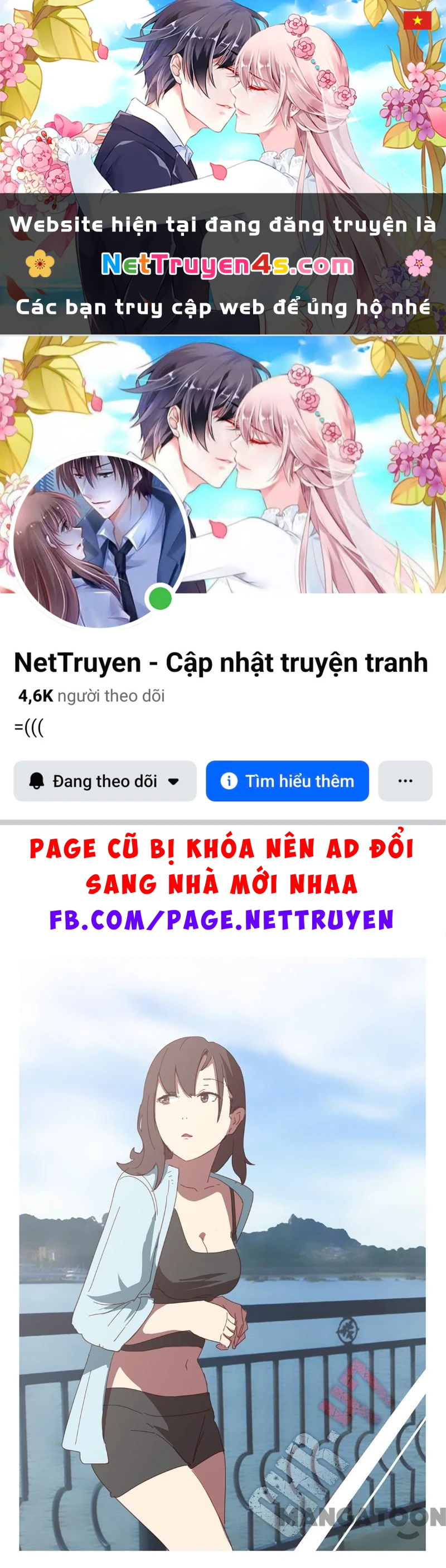 Nhiễm Sắc Thể Số 47 Chapter 129 - 1