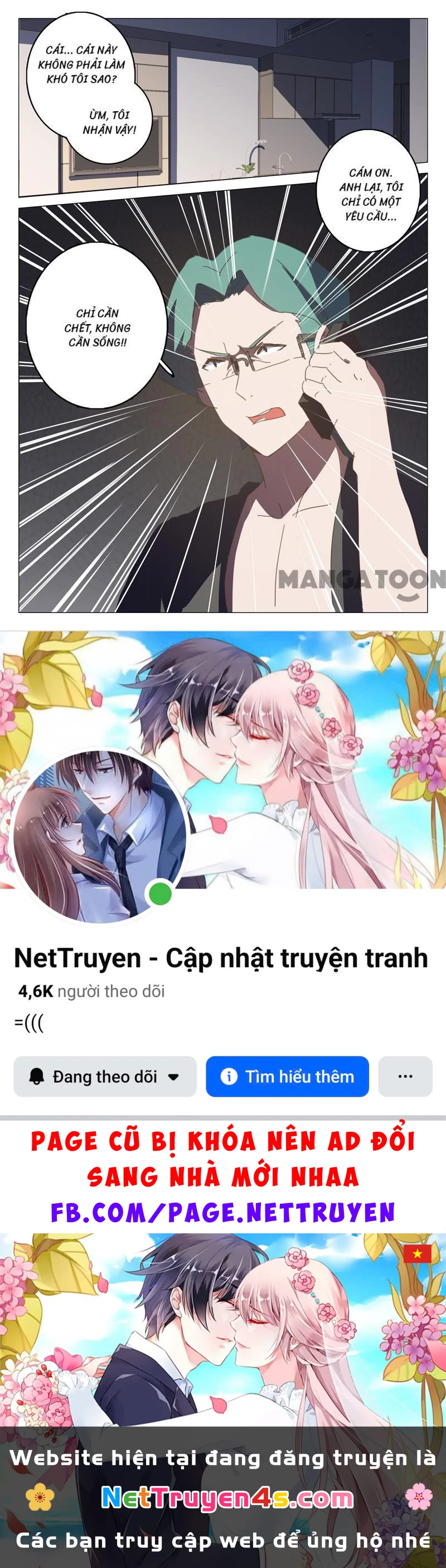 Nhiễm Sắc Thể Số 47 Chapter 129 - 11