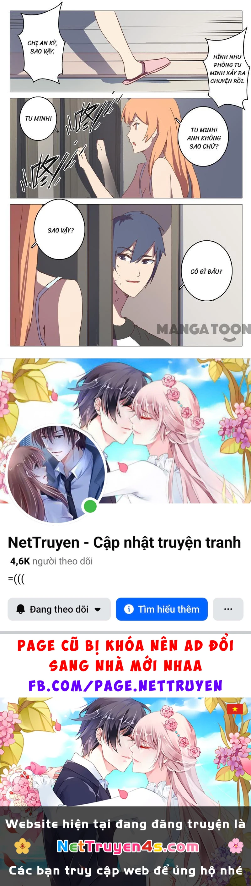 Nhiễm Sắc Thể Số 47 Chapter 130 - 11