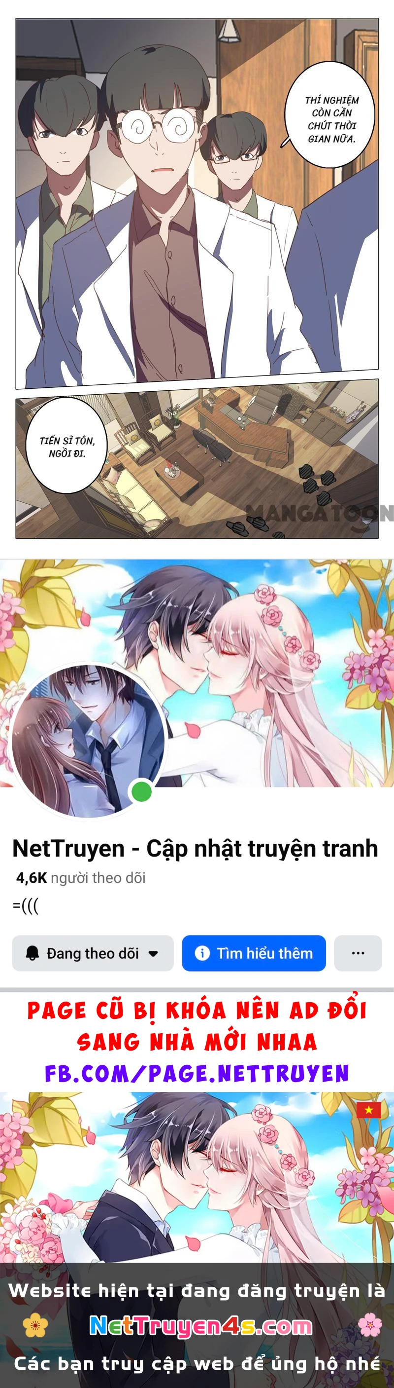 Nhiễm Sắc Thể Số 47 Chapter 131 - 11