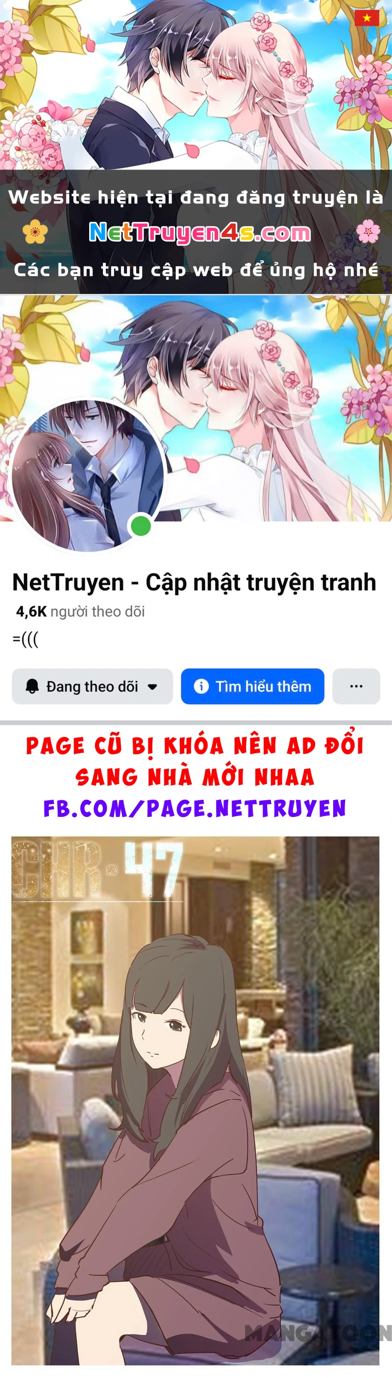 Nhiễm Sắc Thể Số 47 Chapter 133 - 1