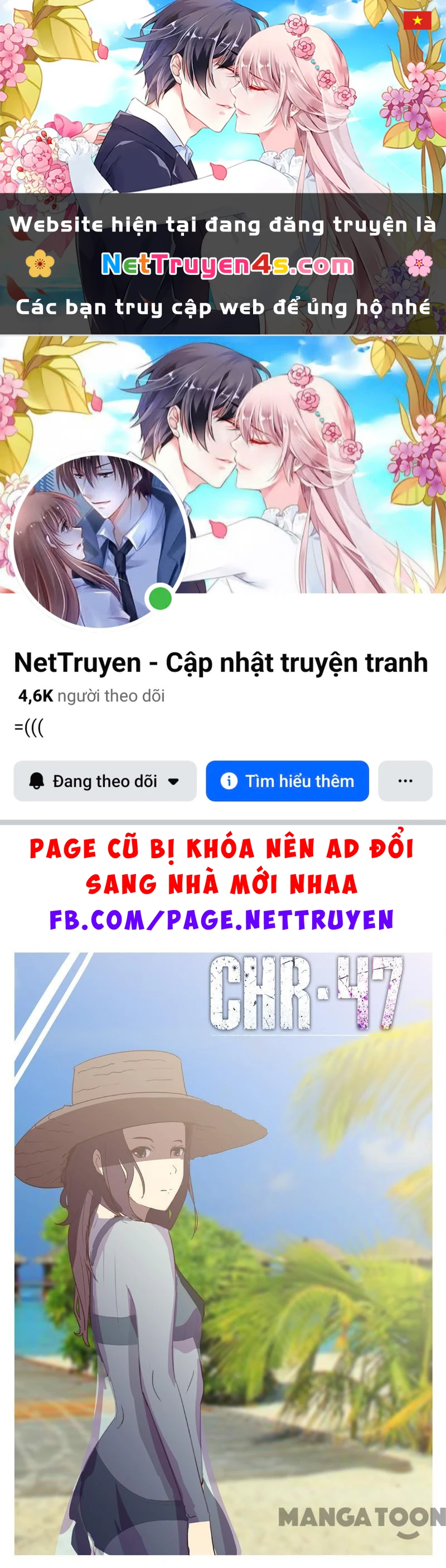 Nhiễm Sắc Thể Số 47 Chapter 134 - 1