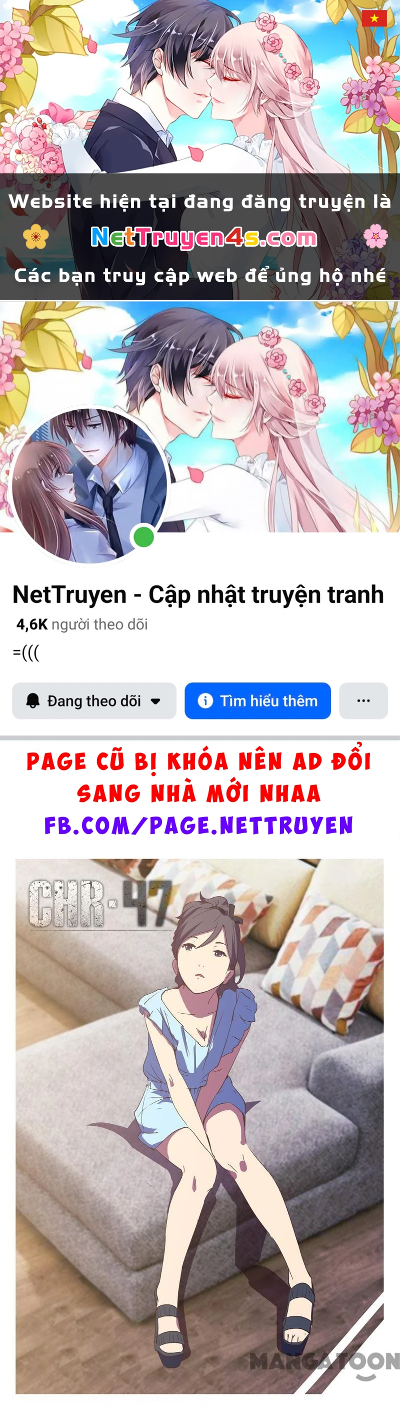 Nhiễm Sắc Thể Số 47 Chapter 135 - 1