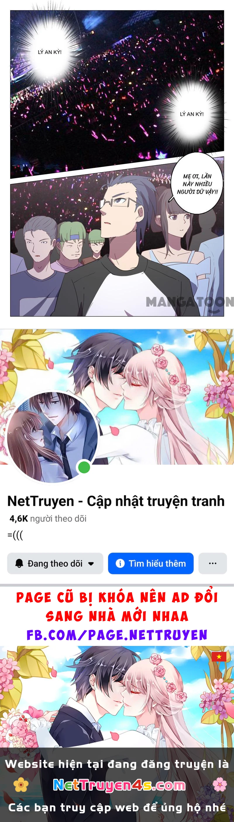 Nhiễm Sắc Thể Số 47 Chapter 135 - 11