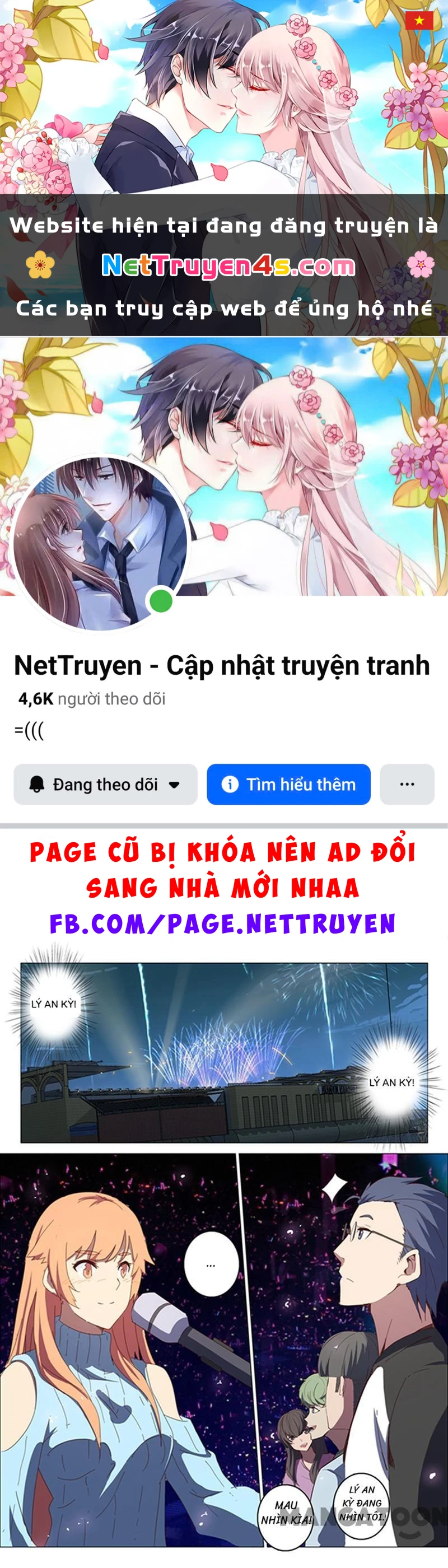 Nhiễm Sắc Thể Số 47 Chapter 137 - 1