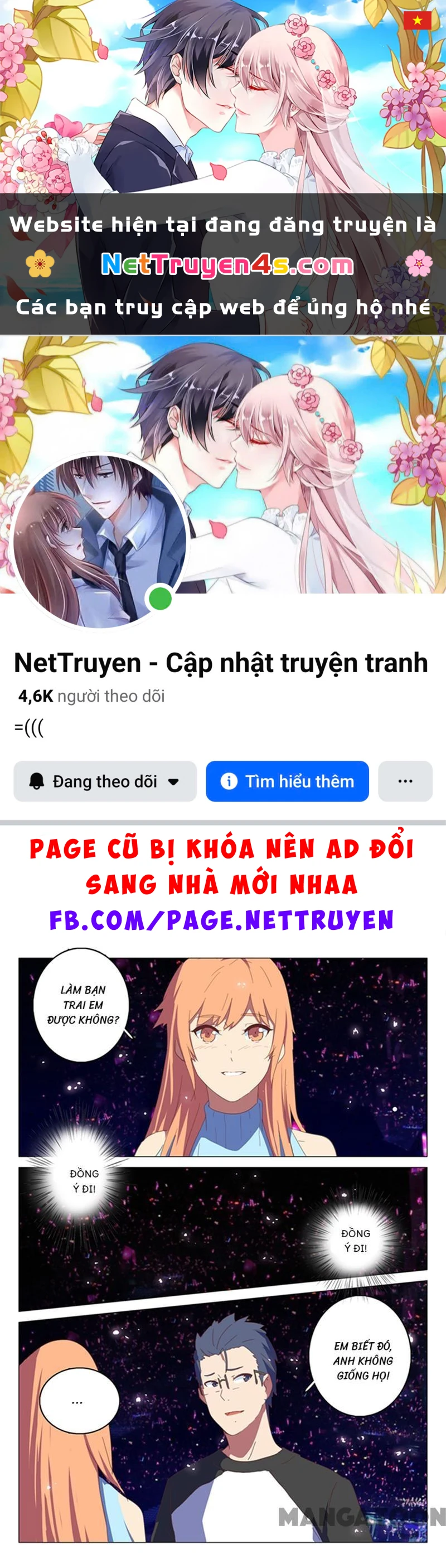 Nhiễm Sắc Thể Số 47 Chapter 138 - 1