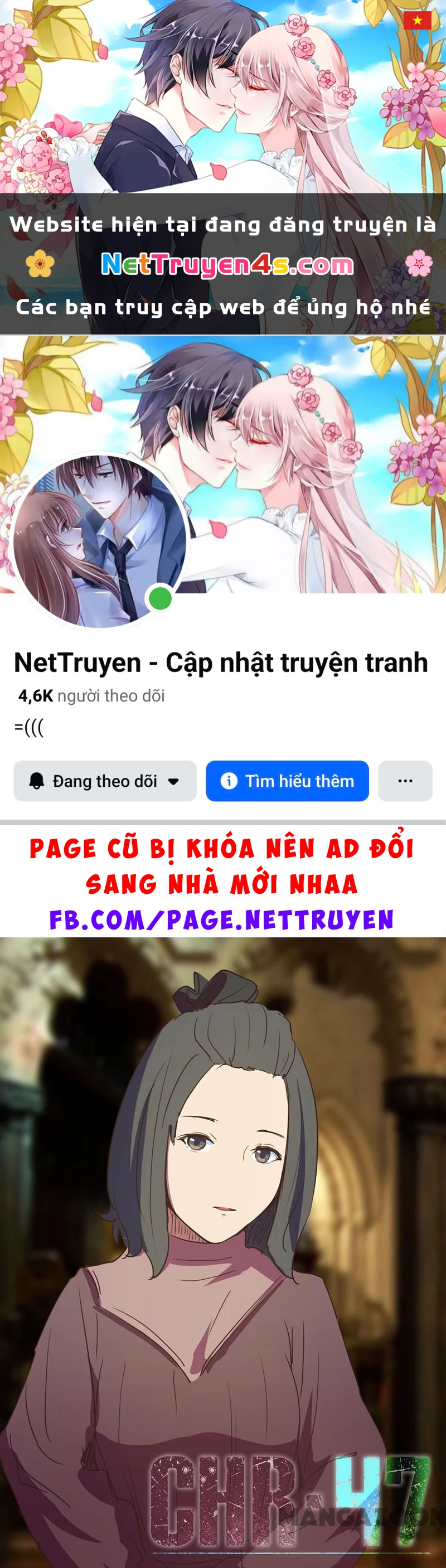 Nhiễm Sắc Thể Số 47 Chapter 139 - 1