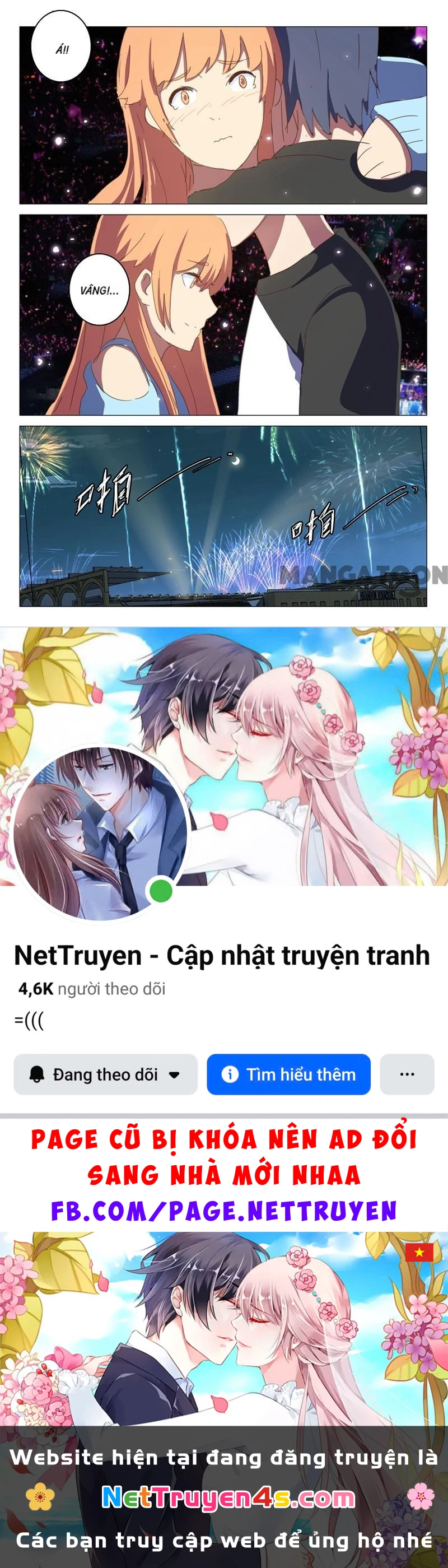 Nhiễm Sắc Thể Số 47 Chapter 139 - 11