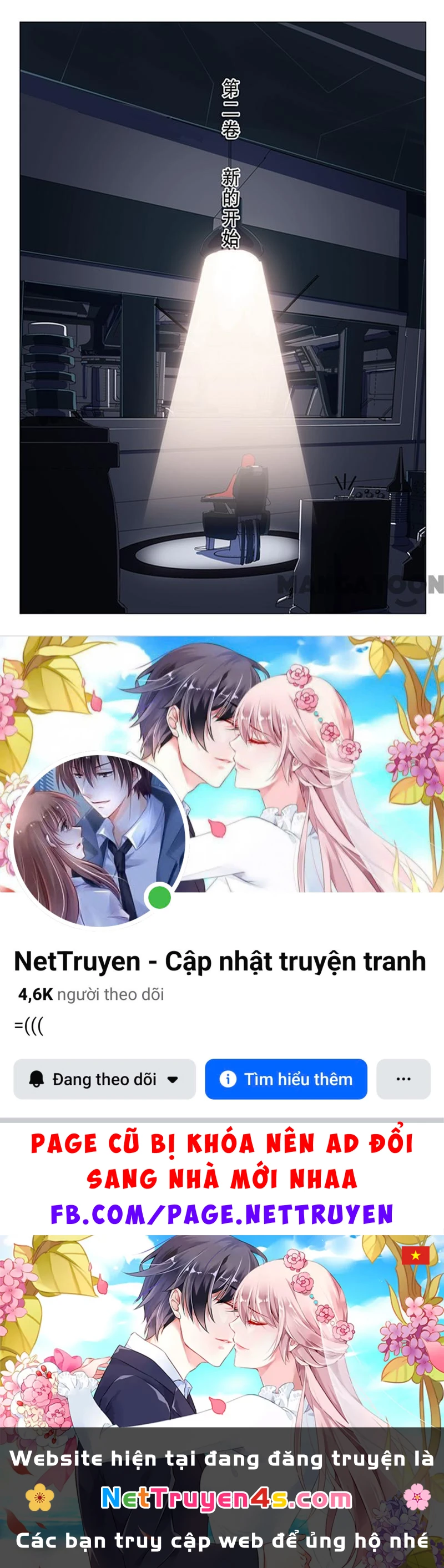 Nhiễm Sắc Thể Số 47 Chapter 142 - 13