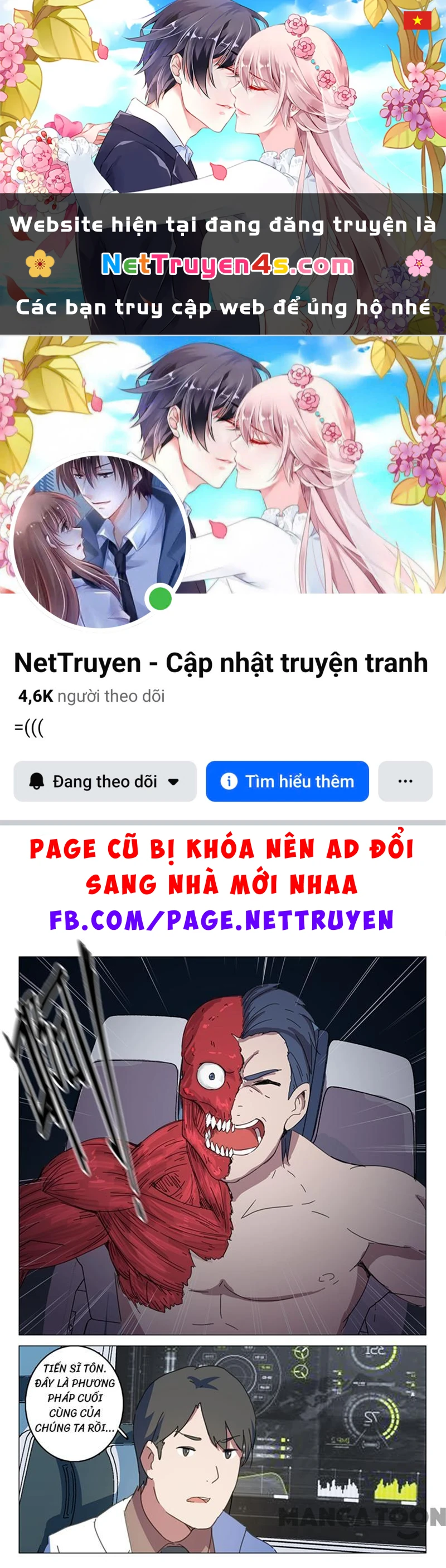 Nhiễm Sắc Thể Số 47 Chapter 144 - 1