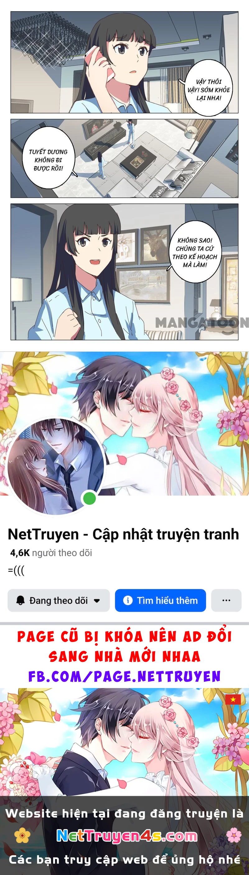 Nhiễm Sắc Thể Số 47 Chapter 145 - 11