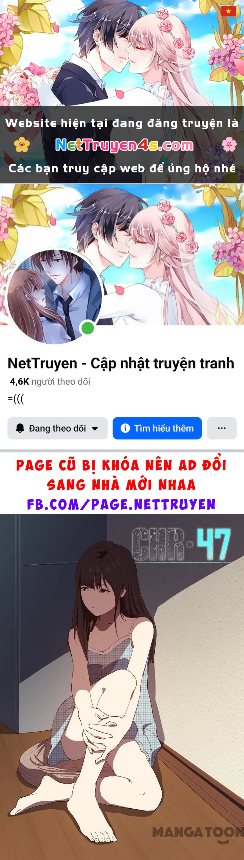 Nhiễm Sắc Thể Số 47 Chapter 147 - 1
