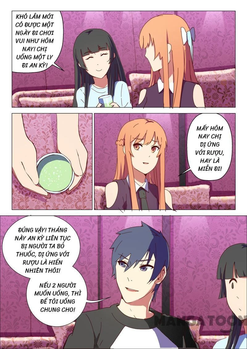 Nhiễm Sắc Thể Số 47 Chapter 147 - 2